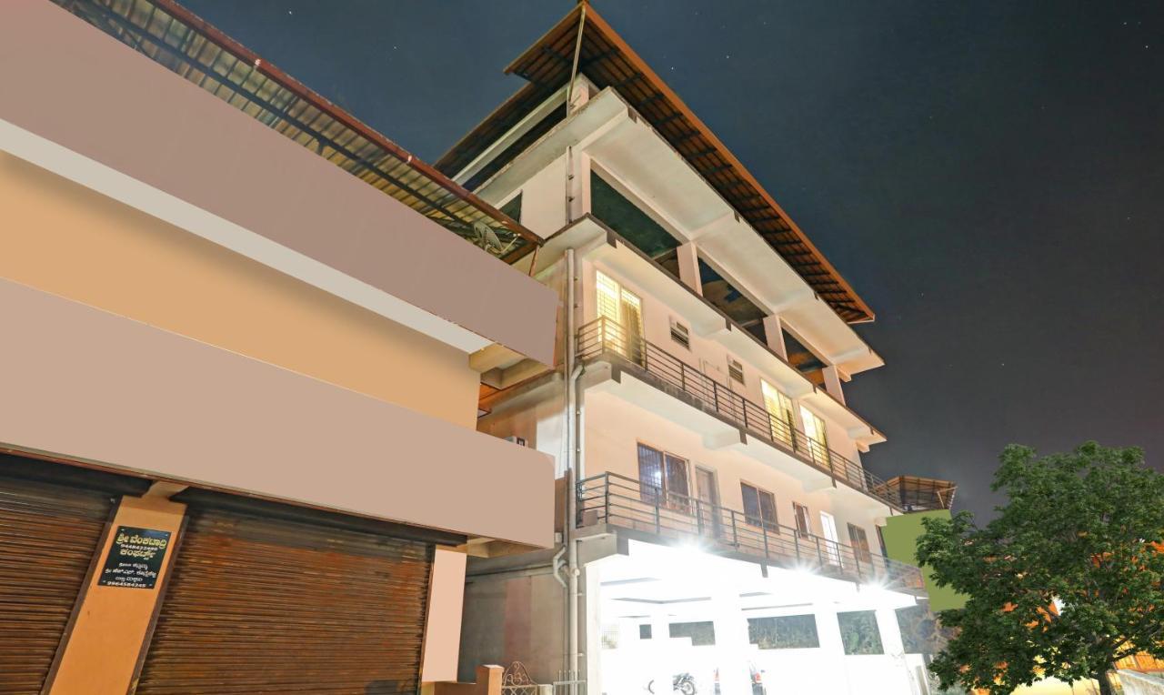 Hotel Treebo Doha King Madikeri Exterior foto
